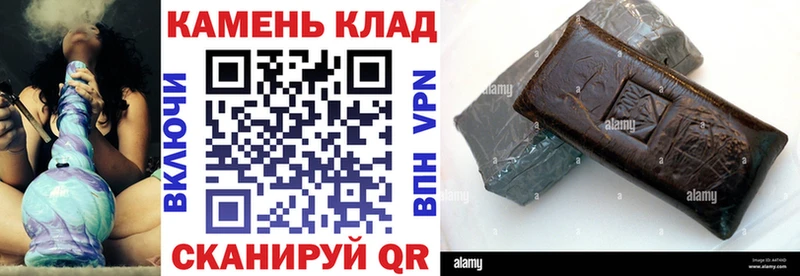Продажа наркотиков Королёв АМФЕТАМИН  mega зеркало  Бошки Шишки  ГАШ 