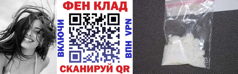 Amphetamine 97%  Королёв 