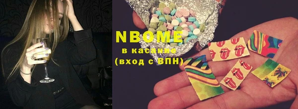 дживик Наволоки