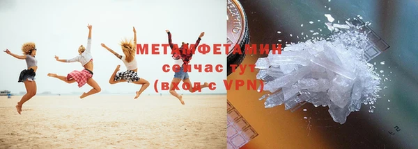 2c-b Бежецк