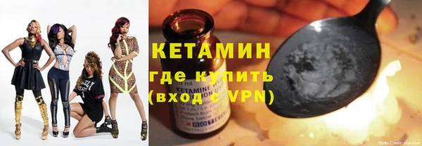 дживик Наволоки