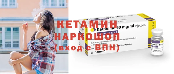 дживик Наволоки