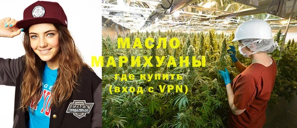 дживик Наволоки