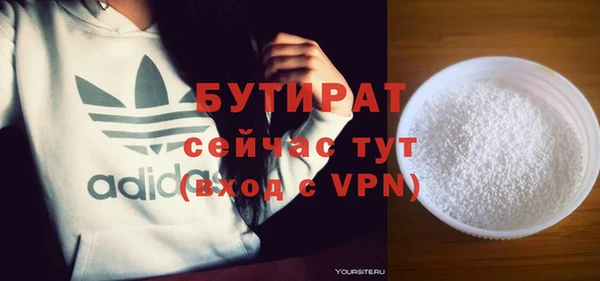 дживик Наволоки