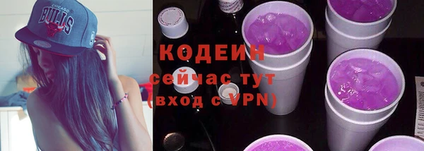 дживик Наволоки