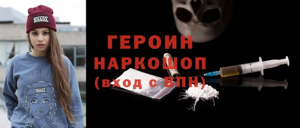 2c-b Бежецк