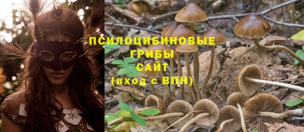мефедрон мука Надым