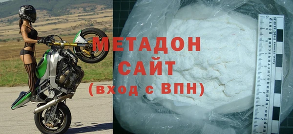 мяу мяу мука Михайлов