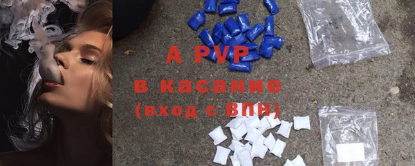 МДМА Белая Калитва