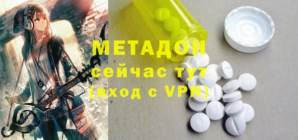 дживик Наволоки