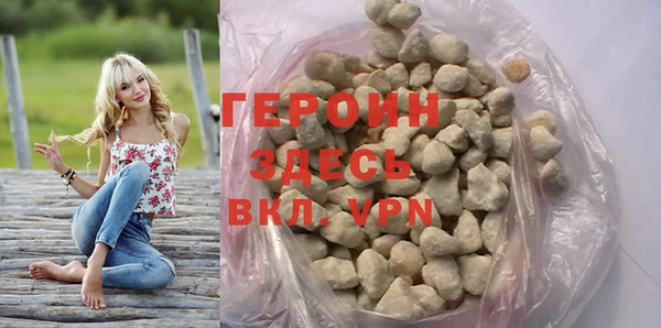 дживик Наволоки