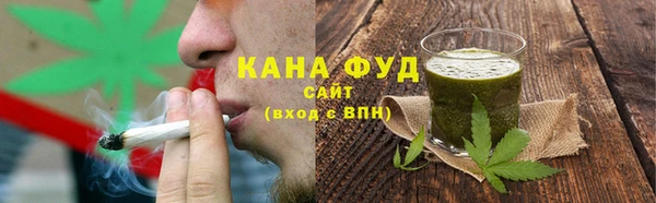 дживик Наволоки