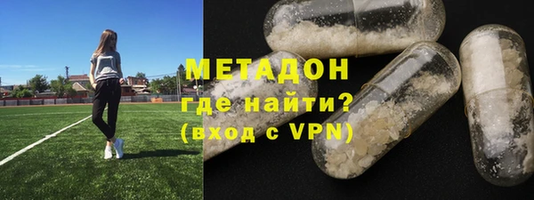 мефедрон мука Надым