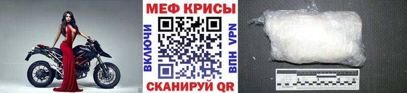 это какой сайт  Королёв  Мефедрон мука  закладки 